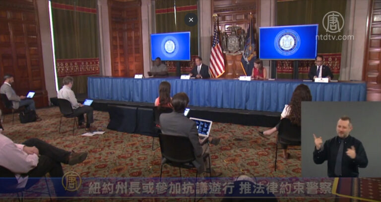 紐約州長或參加抗議遊行 推法律約束警察