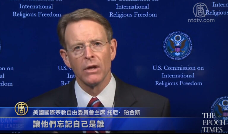 專訪TonyPerkins：中共出口監控技術危及全球自由