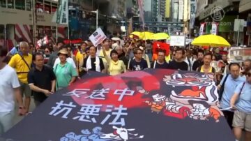 反送中一週年 洛港人繼續支持抗爭