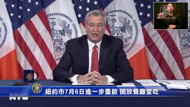 紐約市7月6日進一步重啟 開放餐廳堂吃