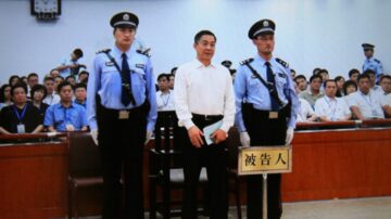 重庆官场凶险 四任书记抓了俩 都是“接班人”