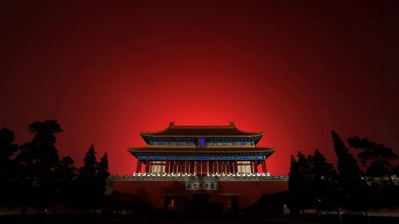 二波疫情來襲各省隔絕北京 分析：中共解體之兆