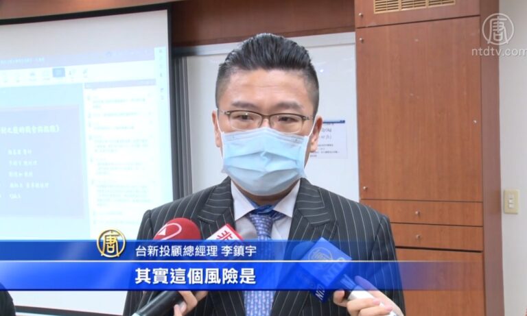 中共強推港版國安法 台商憂港金融地位