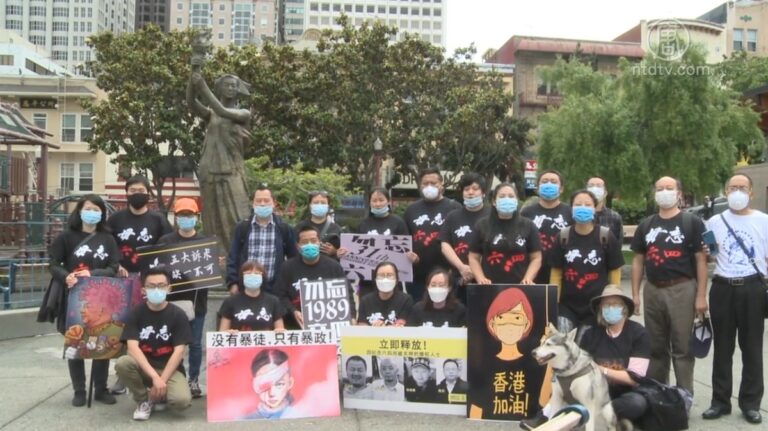 清洗民主女神像 舊金山灣區華人紀念六四