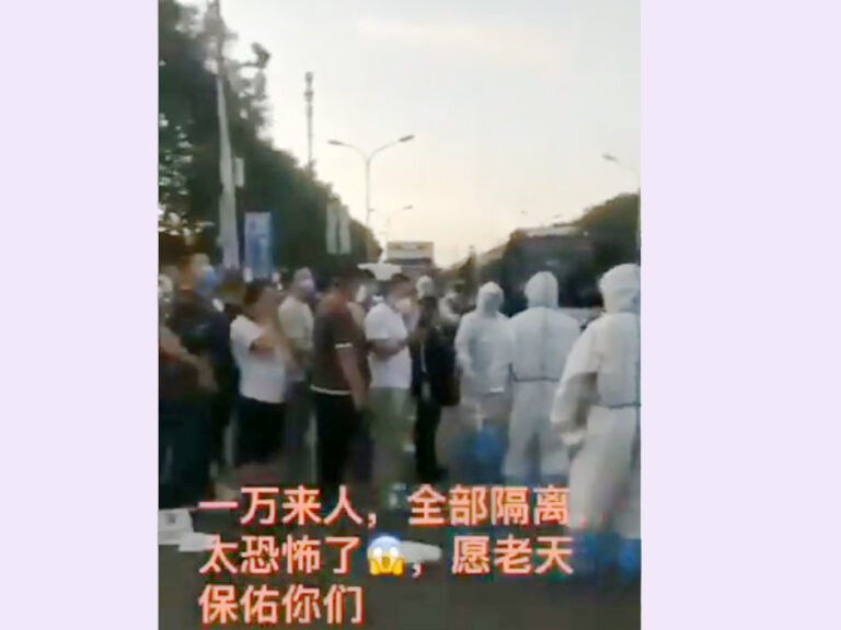 中共防疫白皮書自誇話音未落 北京新發地逾萬人全隔離