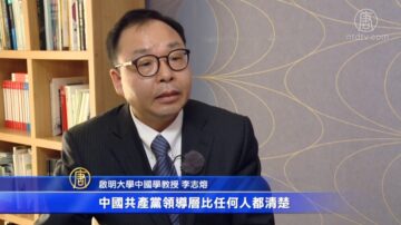 強推港安法中共將面臨更大後續風暴