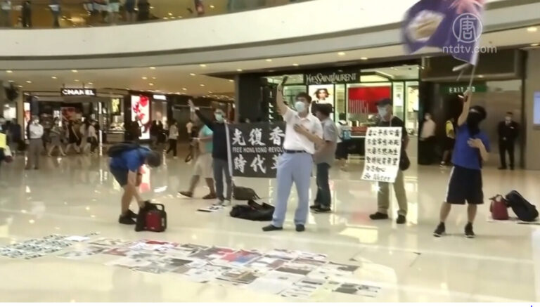 【禁聞】國安法加速港人移民潮 「藍絲」也想跑