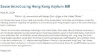 美議員推法案保護共產受害者:讓港人自動獲庇護