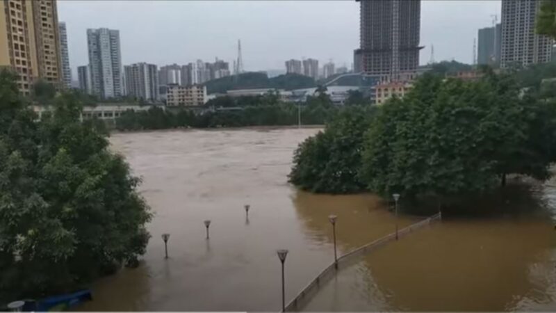 長江上游洪水泛濫 災情訊息變「敏感」官方嚴控