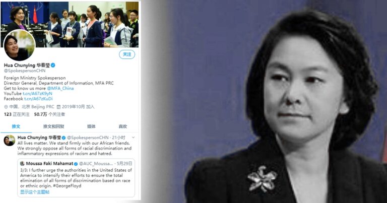 華春瑩煽動美國騷亂 網民狂貼六四照片回應