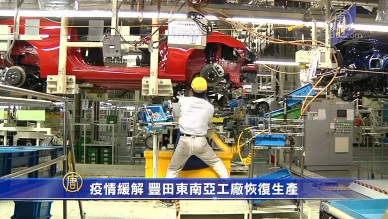 6月12日環球財經簡訊