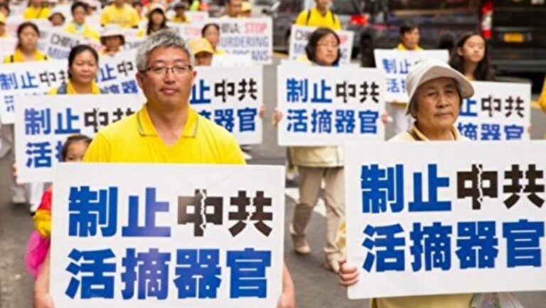 美議員呼籲加強制裁活摘器官參與者