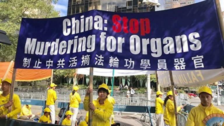 美弗州地方決議案 籲制止到中國移植器官