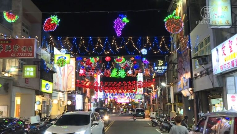 鹿港端午璀璨燈海 6月24日閃亮登場
