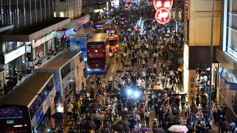 【重播】6.9香港人抗争一周年 港岛区大游行