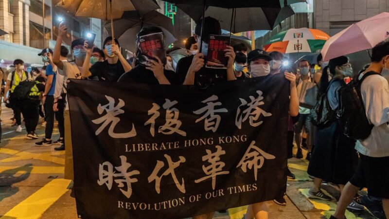 調查：近5成香港青年對未來悲觀 盼實踐民主自由