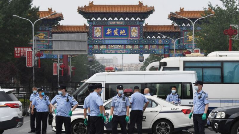 【疫情更新18】北京疫情緊急 武裝人員進駐