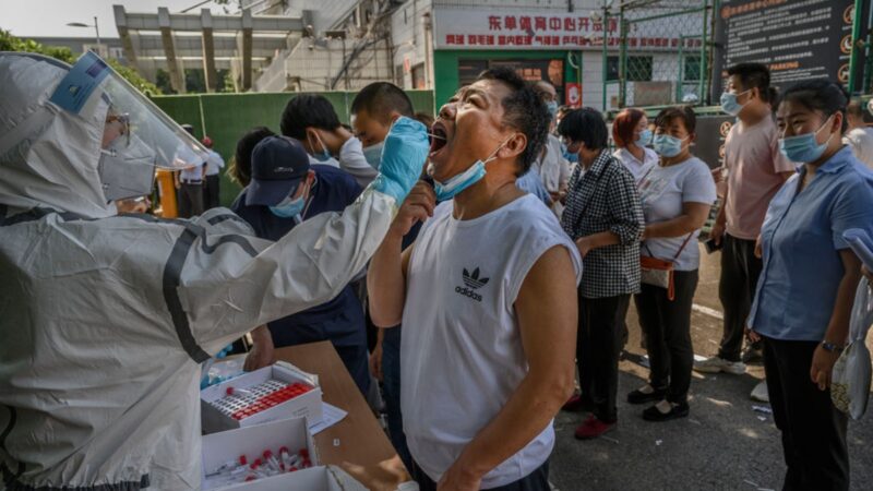【疫情更新20】網傳北京超2000人染疫死 重要人員不許統計