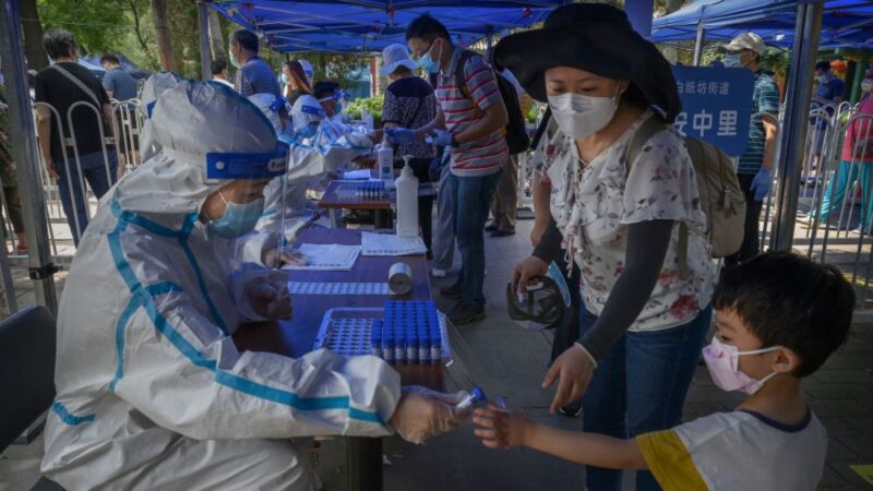北京承认有社区感染 多人感染源不明