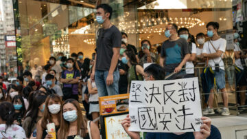 香港人周日静默游行 抗议港版国安法