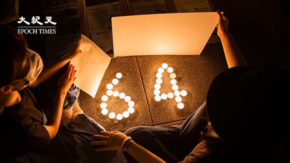 【禁闻】6月5日维权动态