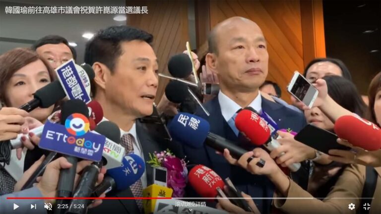 韓國瑜被罷免 高雄市議長許崑源當晚墜樓亡