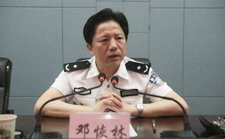 「死亡」位置？ 重慶公安局長鄧恢林落馬