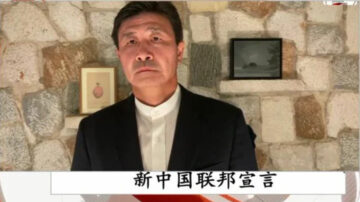 《石濤.News》震驚：足壇首富郝海東 現居西班牙 親手粉碎「愛國體育」「為國爭光」