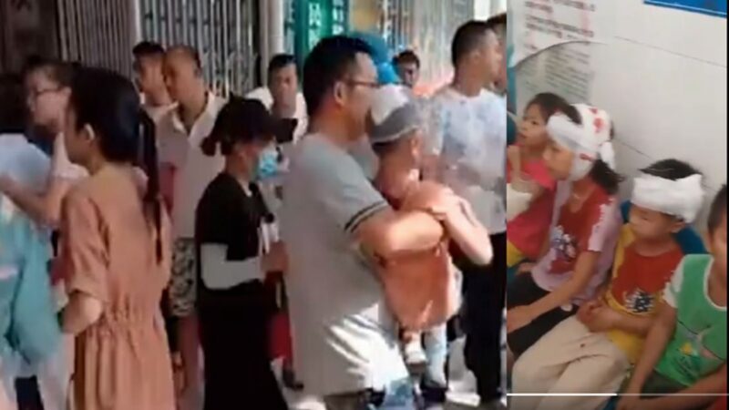 广西小学保安砍伤40多名师生 校长重伤(视频)