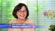 【禁闻】台法律硕士：法轮大法把我带到新境界