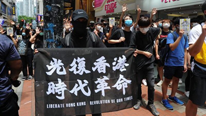「光復香港」成驅魔符 韓電競玩家嚇退中國對手