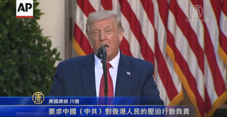 川普簽法案取消香港優惠待遇 無意貿易談判