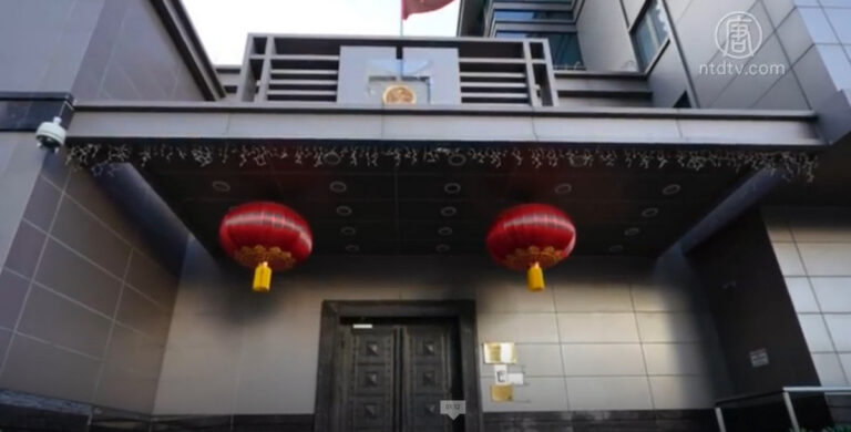 【禁聞】間諜中心？ 休斯頓中領館被美勒令72小時內關閉