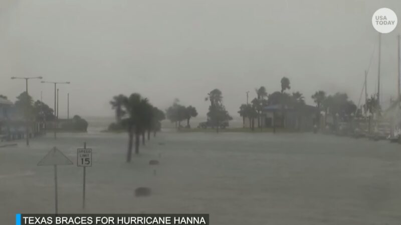 飓风汉娜挟带强风豪雨登陆德州 或引发山洪暴发
