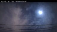 日本關東夜空 大流星劃過伴隨爆炸般巨響