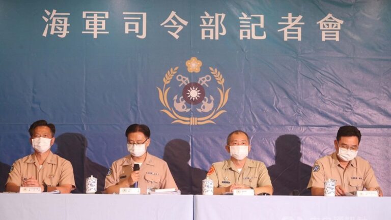 【重播】國軍操演意外殉職 海軍司令部公佈調查說明