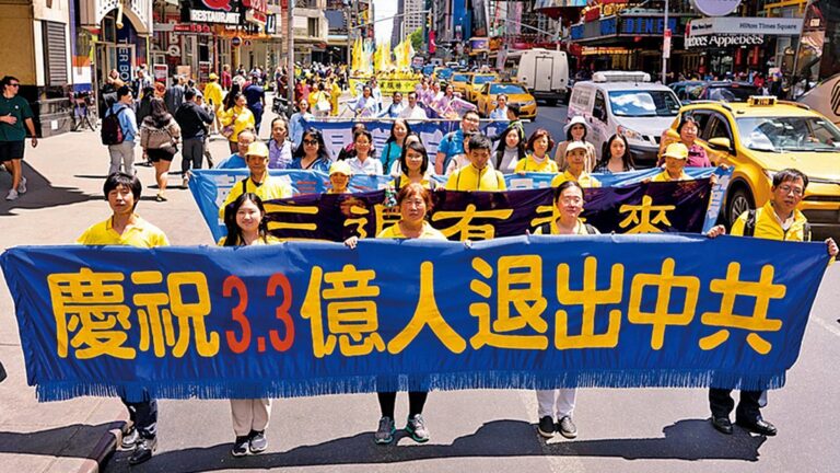 中國「退黨」成熱搜 一招教你如何領取退黨證