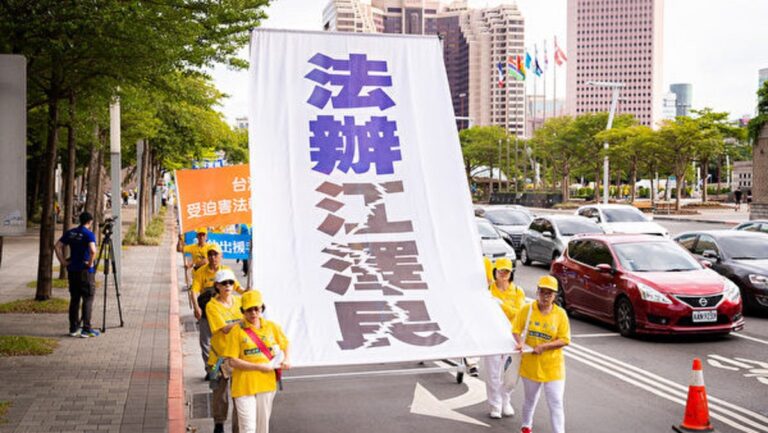 反對迫害法輪功 全球365萬人促法辦江澤民