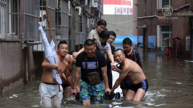 【禁聞】中國南方暴雨洪水 至少81人死亡或失蹤