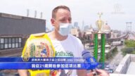 疫情後首項賽事 紐約吃熱狗大賽來了