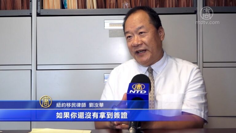 美國留學生只上網課須離境 律師：趕快轉校