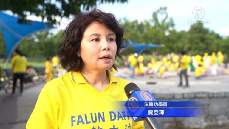 反迫害21年 法輪功學員訴說馬三家經歷
