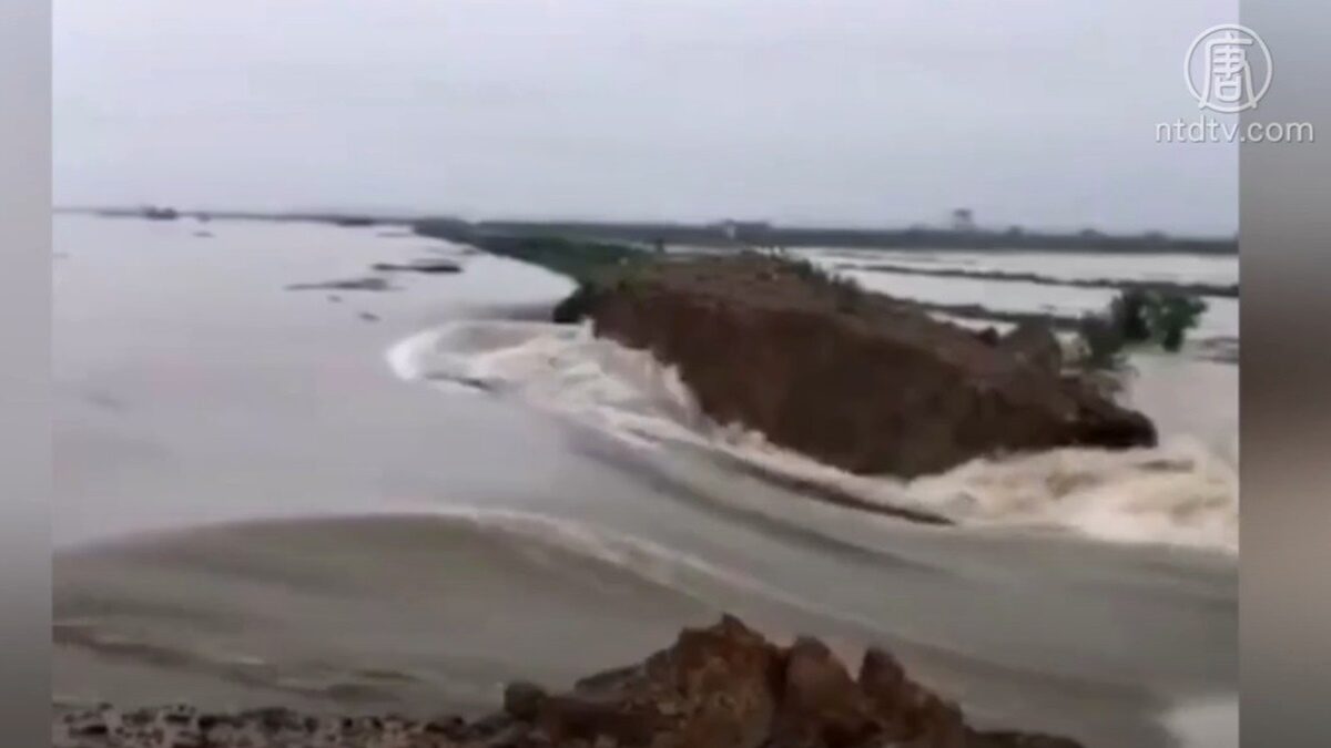 【禁闻】安徽开闸炸堤疏洪 三峡加大泄洪流量