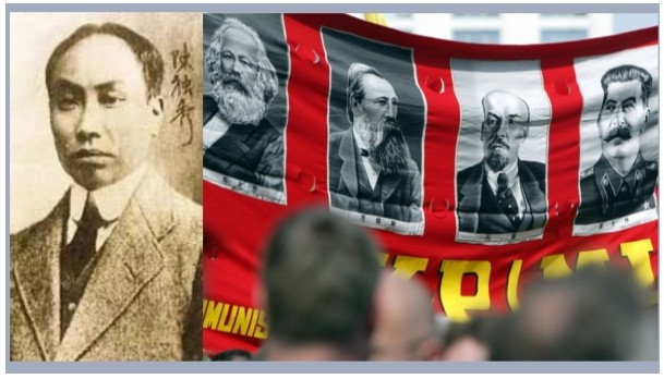 “共产党领袖”们为什么抛弃了共产党？