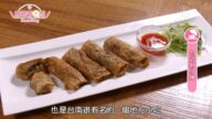 廚娘香Q秀：蒜味蜜汁腰果/台式蚵仔卷