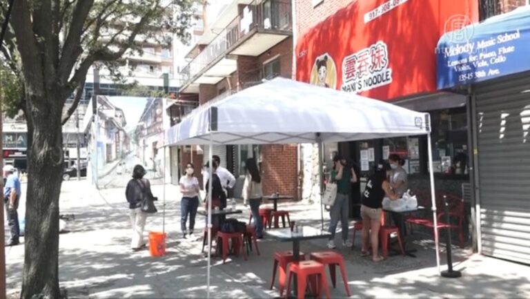 疫情室內堂吃難開 紐約鼓勵商家申請戶外