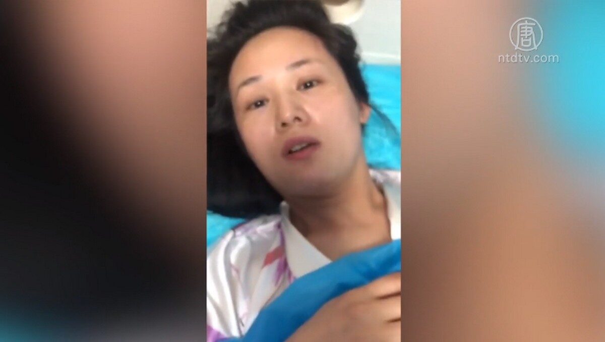 【禁闻】哺乳期妈妈遭中共迫害 生死不明