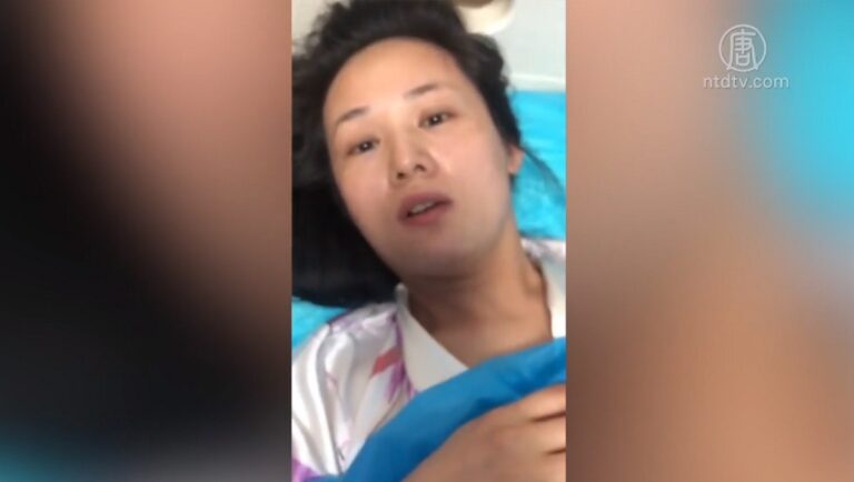 【禁聞】哺乳期媽媽遭中共迫害 生死不明