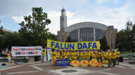 亚特兰大法轮功学员 720烛光悼念反迫害