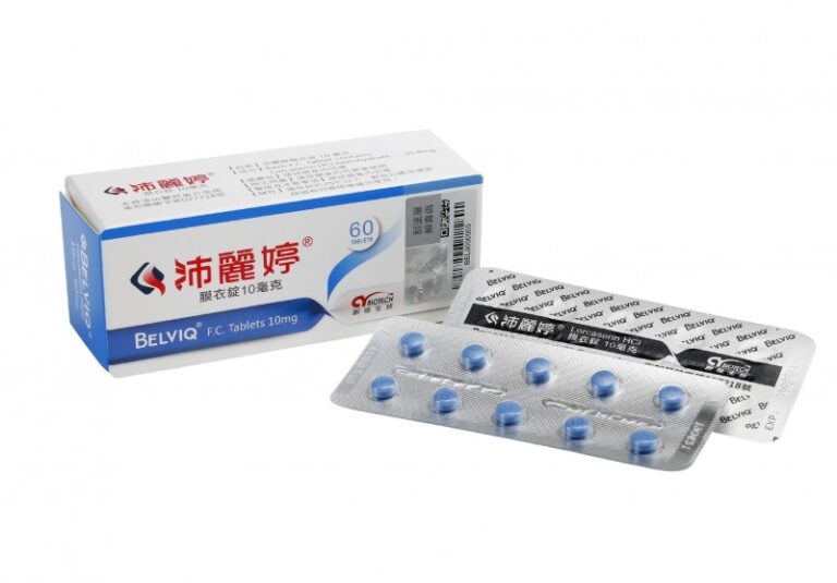 減肥藥沛麗婷恐致癌 台灣食藥署宣布永久禁用